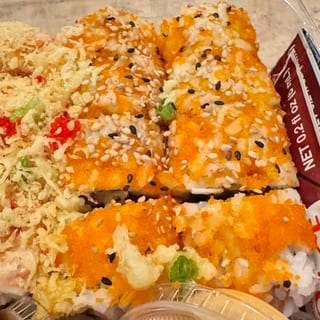 Shrimp Tempura Roll