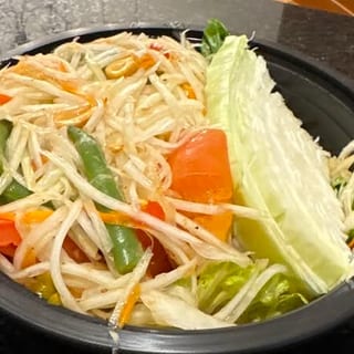 Som Tam Thai