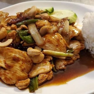 Cashew Nut Chicken
